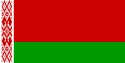 Bielorussia: bandiera